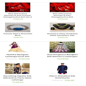 Hoping Shopping Screenshot 3