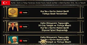 Listen, Watch and Read Quran Screenshot 2