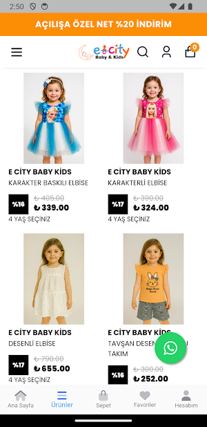 E City Baby Kids Screenshot 0