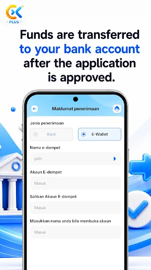 CreditXpress Plus Screenshot 2