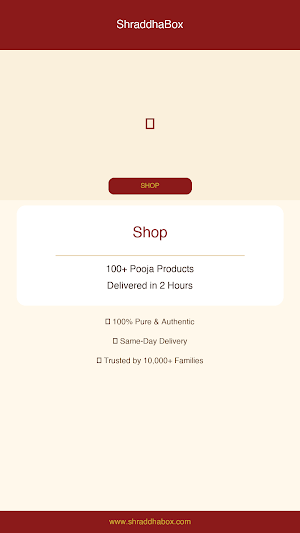 Shraddha Box Screenshot 1