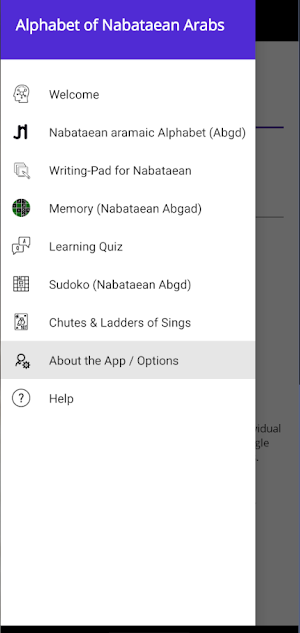 Nabataean Alphabet Screenshot 0