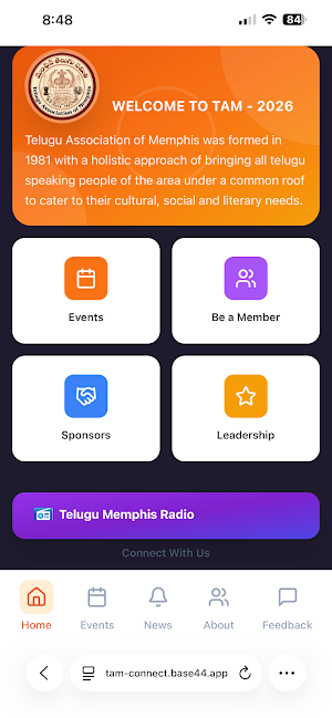 TAM Connect Screenshot 1