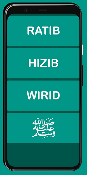 Kumpulan RATIB, HIZIB, WIRID Screenshot 0