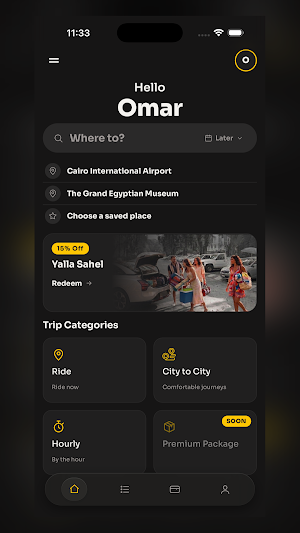 tut Ride Screenshot 0