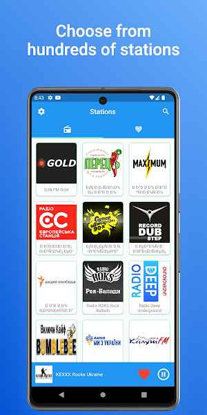 Radio Ukraine: Music, News, FM Screenshot 0
