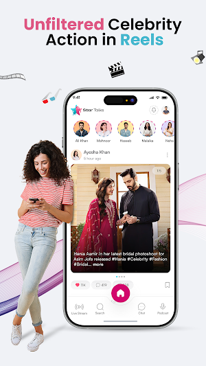 StarTalks: Connect with Celeb Screenshot 1