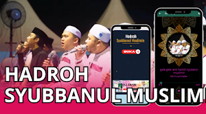 GALA GALA VERSI HADROH Screenshot 1
