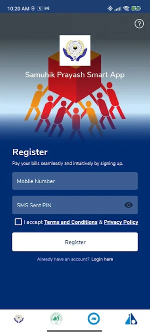 Samuhik Prayash Smart App Screenshot 3