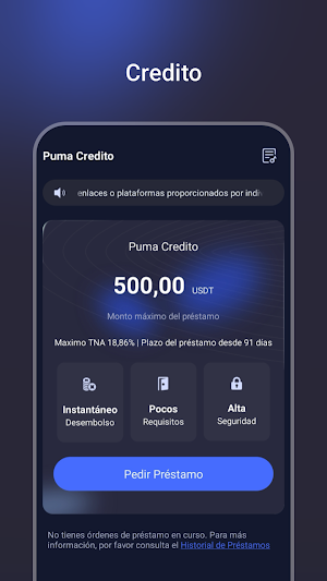 Puma Credito Screenshot 0