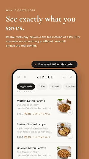 Zipkee Screenshot 1