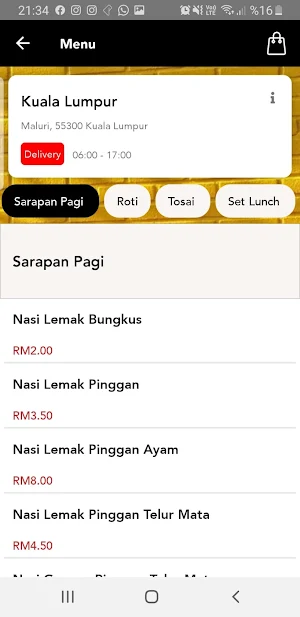 Restoran Kari Kepala Ikan Screenshot 0