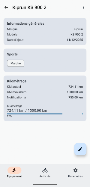 SportEquipment Screenshot 3
