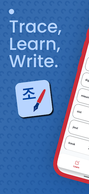Write Hangul Alphabet Screenshot 0