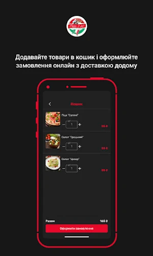 Pizza 7-40 Screenshot 2