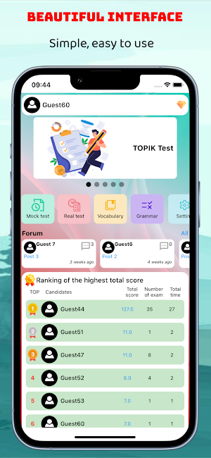 Topik Master - Topik Exam Test Screenshot 0