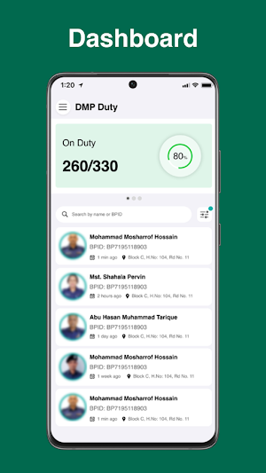 DMP DUTY Screenshot 2