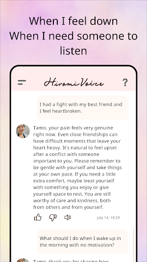 HiromiVoice - AI Call App Screenshot 3