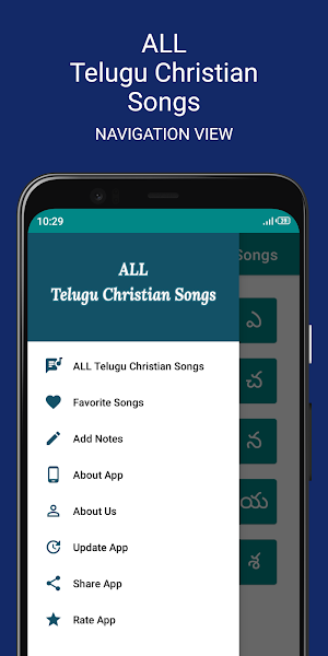 ALL Telugu Christian Songs Screenshot 1