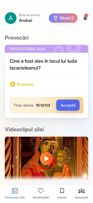 Be The Bee Screenshot 0