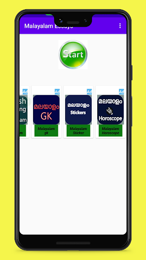 Malayalam Essays Screenshot 0