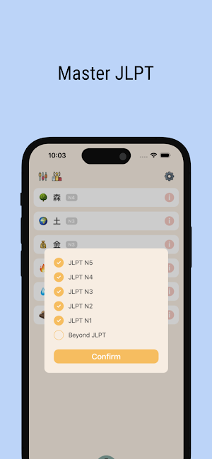 Kanji Alchemy Screenshot 3