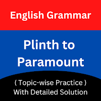 Paramount English GrammarVol 1