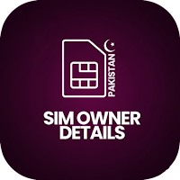 Sim Owner Details 2026
