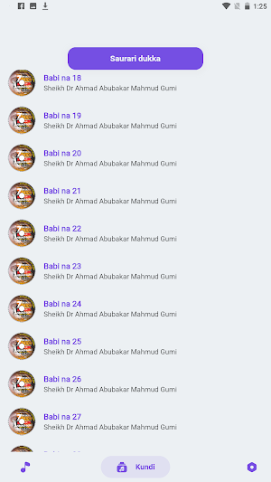 Kitabut Tauhid - Dr Ahmad Gumi Screenshot 3