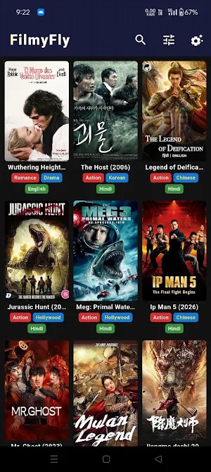FilmyFly - Movies & Web Series Screenshot 1