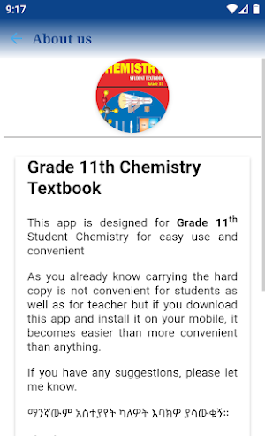 Chemistry Grade 11th Screenshot 0