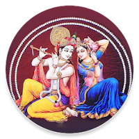 मराठी गवळणी (Marathi Gavlani)