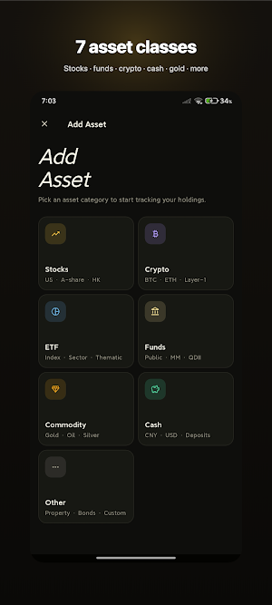 BeeAssets · All Your Assets Screenshot 3