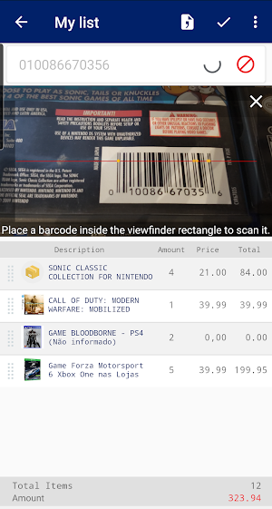 Barcode Master Inventory Management Screenshot 3