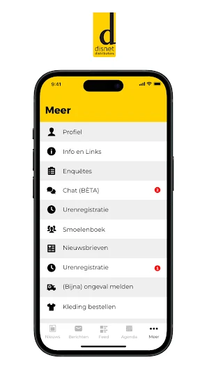DisNet Screenshot 1