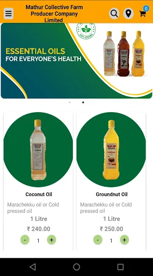 Mathur Collective FPCL Screenshot 0