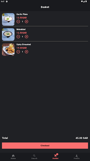 FILLFILAH Screenshot 2