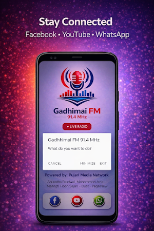 Gadhimai 91.4 FM Screenshot 2