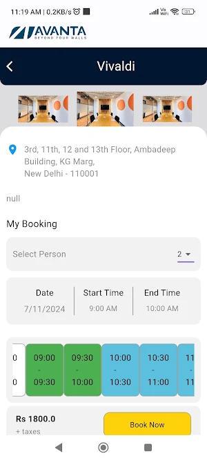 Avanta Screenshot 2