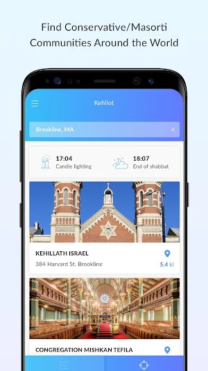 MyMERCAZ - The Masorti Conservative Jewish World Screenshot 1