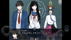 アＯノベル Screenshot 0