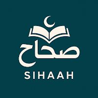 Sihaah