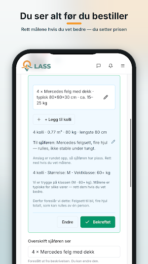 Lass Screenshot 2