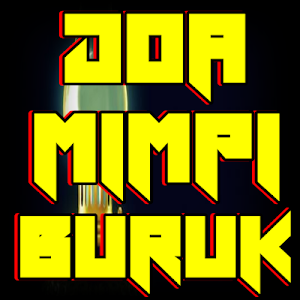 Doa Mimpi Buruk Screenshot 0