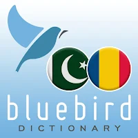 Urdu - Romanian Dictionary