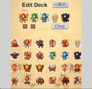 MonPita Screenshot 3