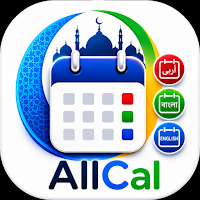 AllCal