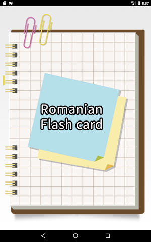 Romanian simple flash card Screenshot 0