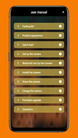 GMK security camera review Screenshot 1