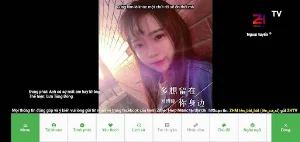 Zither Harp Music: Television Screenshot 2
